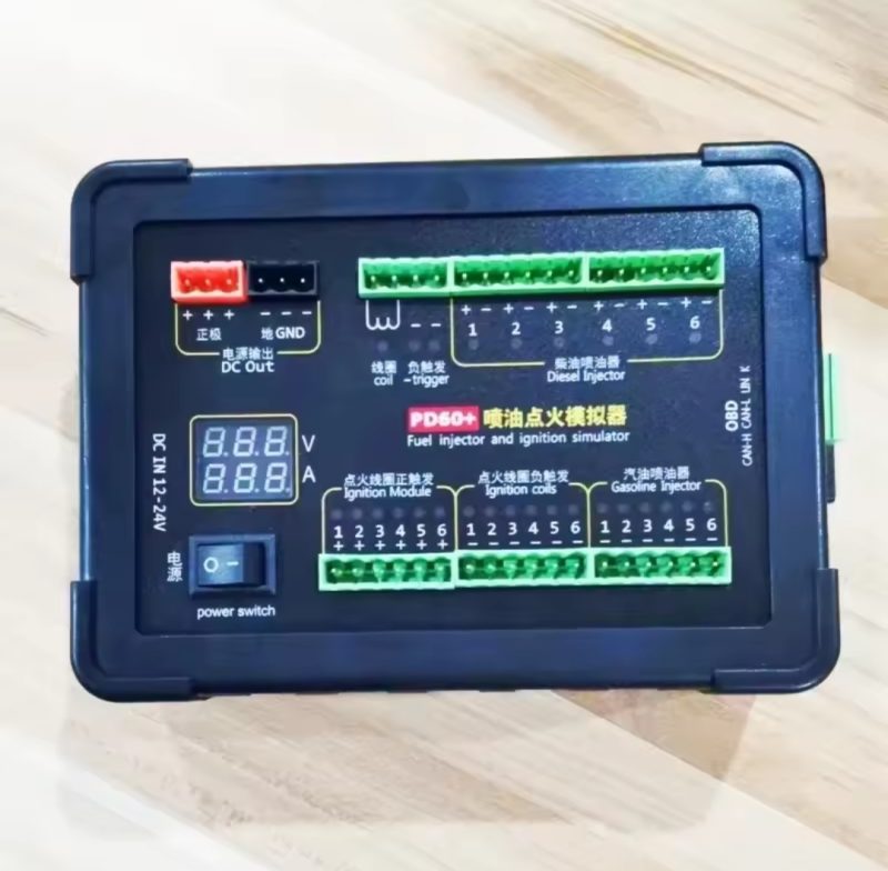 simulateur ecu